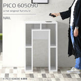 PICO 605090 nail