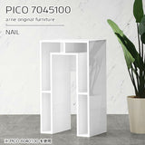 PICO 7045100 nail