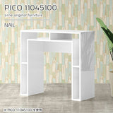 PICO 11045100 nail