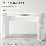PICO 16045100 nail