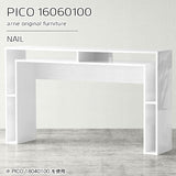 PICO 16060100 nail