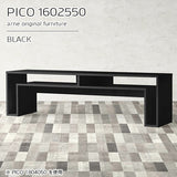 PICO 1602550 black