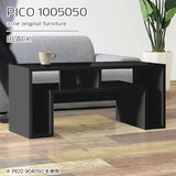 PICO 1005050 black
