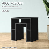 PICO 702560 black