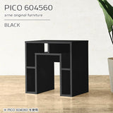 PICO 604560 black