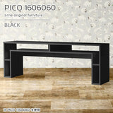 PICO 1606060 black