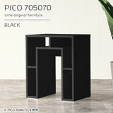 PICO 705070 black