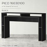 PICO 16030100 black