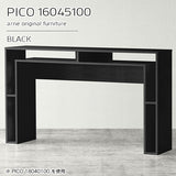 PICO 16045100 black