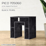 PICO 705060 BP