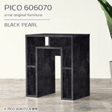 PICO 606070 BP