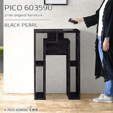 PICO 603590 BP