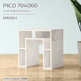 PICO 704060 marble
