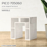 PICO 705060 marble