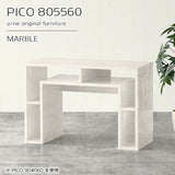 PICO 805560 marble