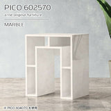 PICO 602570 marble