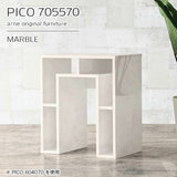 PICO 705570 marble