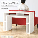 PICO 1205570 marble