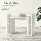 PICO 806070 marble