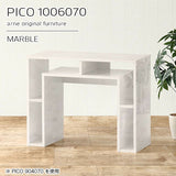 PICO 1006070 marble