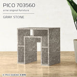 PICO 703560 graystone