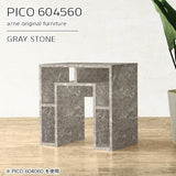 PICO 604560 graystone