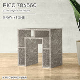 PICO 704560 graystone