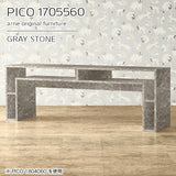 PICO 1705560 graystone