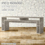 PICO 1606060 graystone