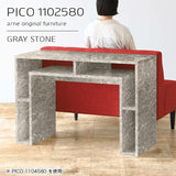 PICO 1102580 graystone