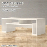 PICO 1203040 whitewood