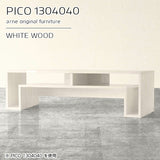 PICO 1304040 whitewood