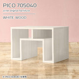 PICO 705040 whitewood