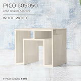 PICO 605050 whitewood