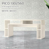 PICO 1302560 whitewood
