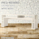 PICO 1603060 whitewood