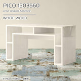 PICO 1203560 whitewood