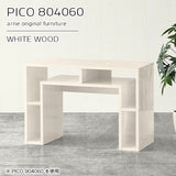 PICO 804060 whitewood