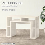 PICO 1006060 whitewood
