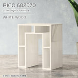 PICO 602570 whitewood