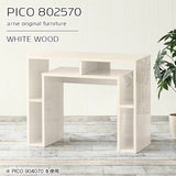 PICO 802570 whitewood