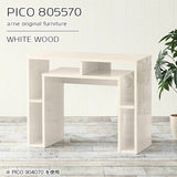 PICO 805570 whitewood