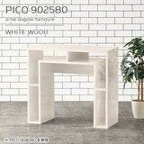 PICO 902580 whitewood