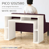PICO 1202580 whitewood