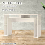 PICO 1502580 whitewood