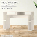 PICO 1403580 whitewood