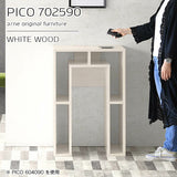 PICO 702590 whitewood