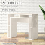 PICO 1103090 whitewood