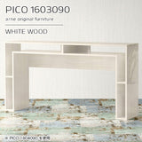 PICO 1603090 whitewood