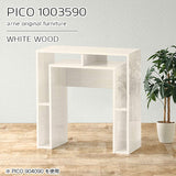 PICO 1003590 whitewood